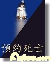 Ʋʱķ