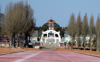 ʷʮ֮