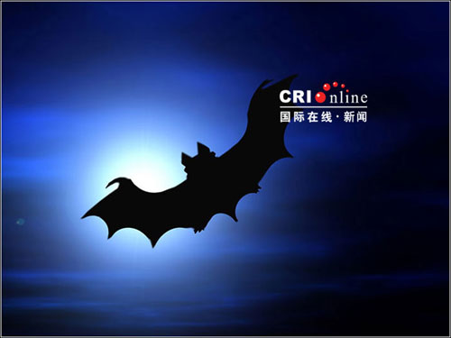 欧洲文化中十大异形