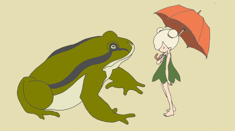 Ϊμ