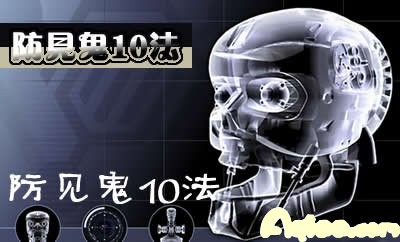 ǧټƲ10
