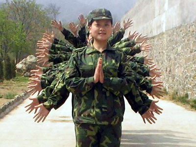 еĹ