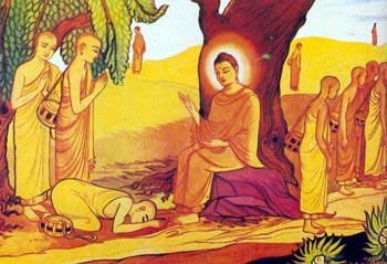 еĹ