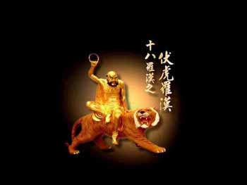 ʮ޺֮޺