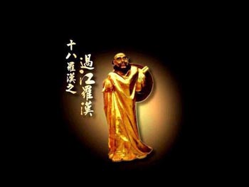 ʮ޺֮޺
