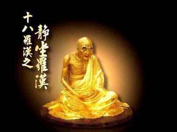 ʮ޺֮޺