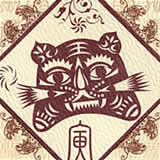 12生肖鼠年开运妙计