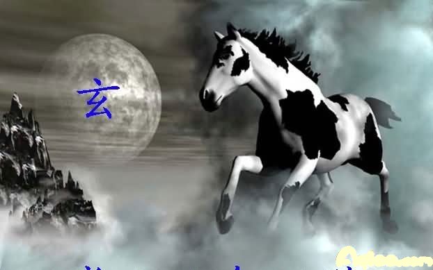 一位八字高手的独白