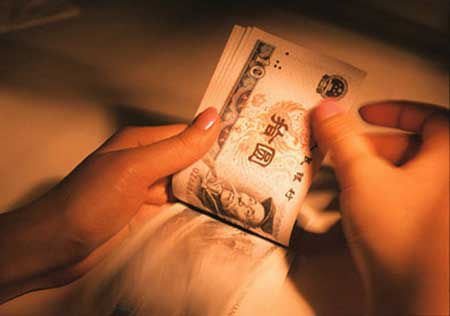 年轻穷苦但老来富贵