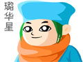 [ټ]֮贻