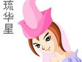 [ټ]֮