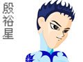 [ӯ»]֮ԣ