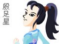 [ӯ»]֮