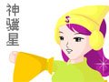 []֮