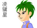 []֮