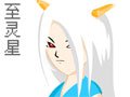 []֮