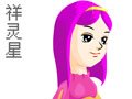 []֮