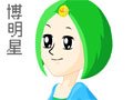 []֮