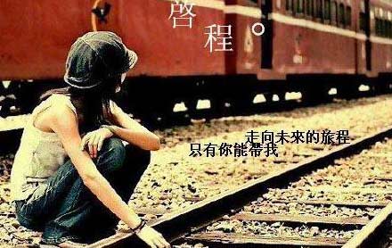 大学生为何你不快乐?