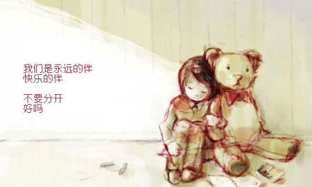 当心乖孩子有“心病”