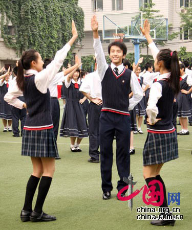异性青少年交往事宜