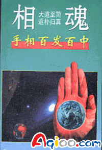 ͸һ˲