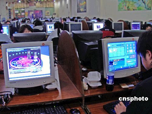 专家解析网络游戏魔力