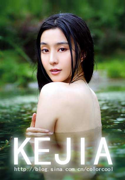面相看女明星谁最命好