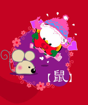 2008年结婚宜忌必看