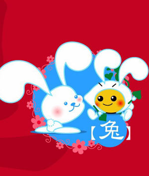 2008年结婚宜忌必看