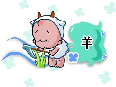 12Фĵ㶯