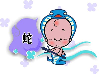 12Фĵ㶯