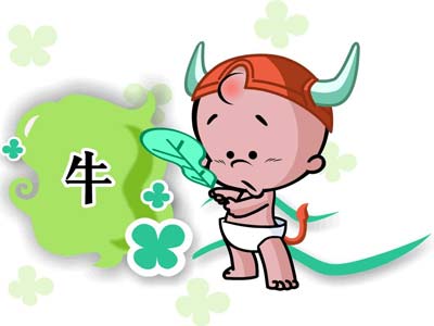 12Фĵ㶯