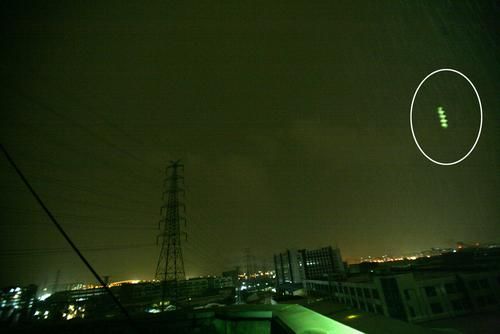㶫ɽ֡UFO