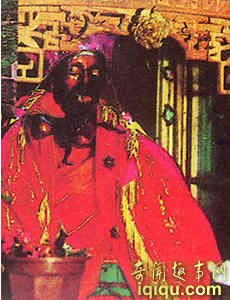 Ĺʬȫ