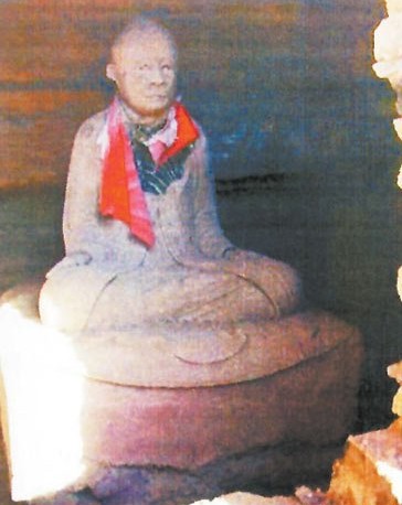 ±ֺ