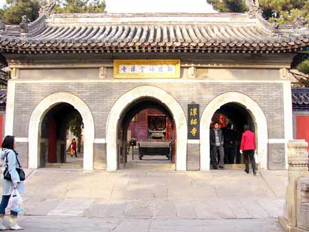 佛教常识之入寺须知