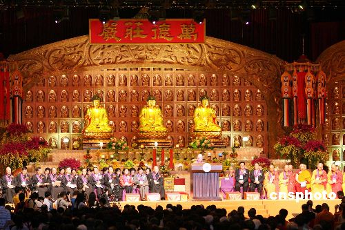 佛教常识之佛教节日表