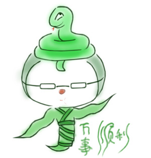 生肖难逃无厘头恶搞