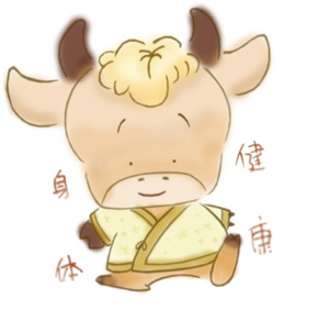 生肖难逃无厘头恶搞