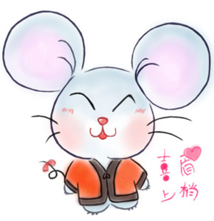 生肖难逃无厘头恶搞