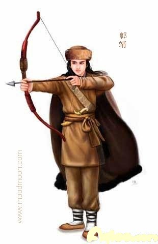 生肖版金庸群侠之虎