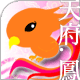 紫微主星的网恋倾向