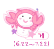 12Ӧ΢