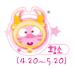 12Ӧ΢