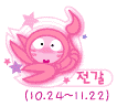 12Ӧ΢