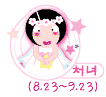 12Ӧ΢