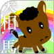 ΢ʺʲôҵ
