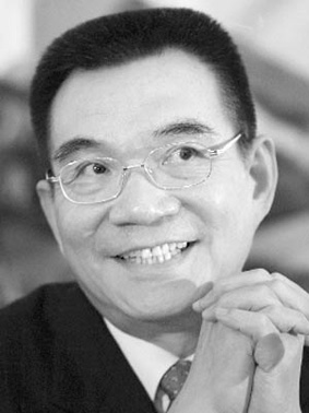 面相看事业型精英男