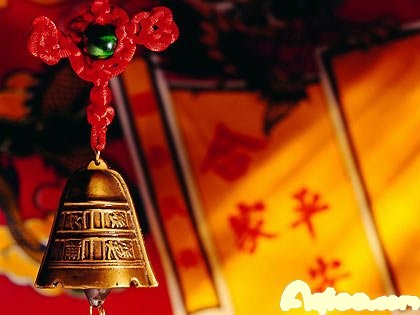 生肖08运程最全解析
